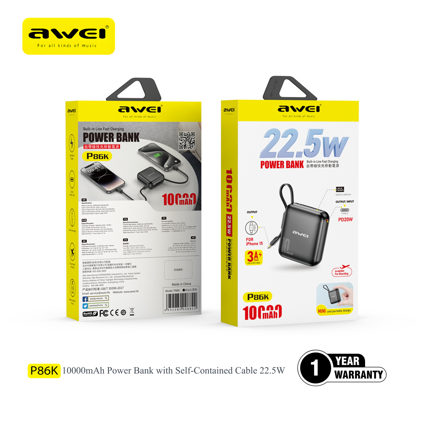 Awei P86K power bank multiple device charging compact size Pakistan