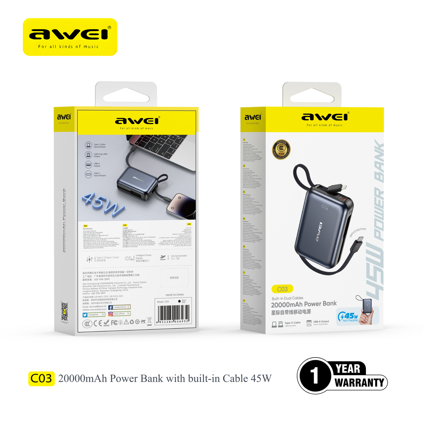 Awei slim compact power bank with built-in cables fast charge Pakistan
