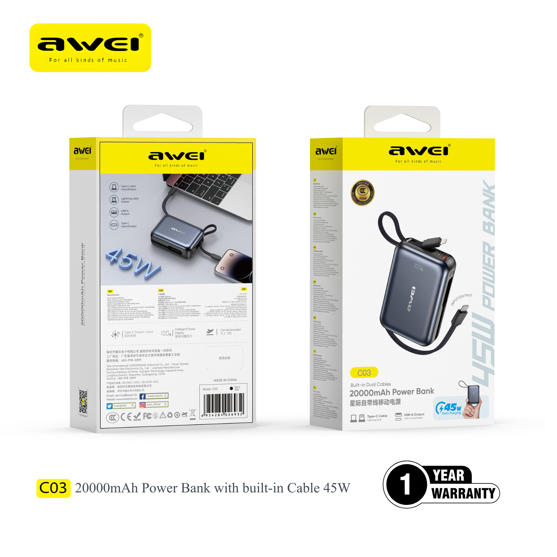 Awei slim compact power bank with built-in cables fast charge Pakistan
