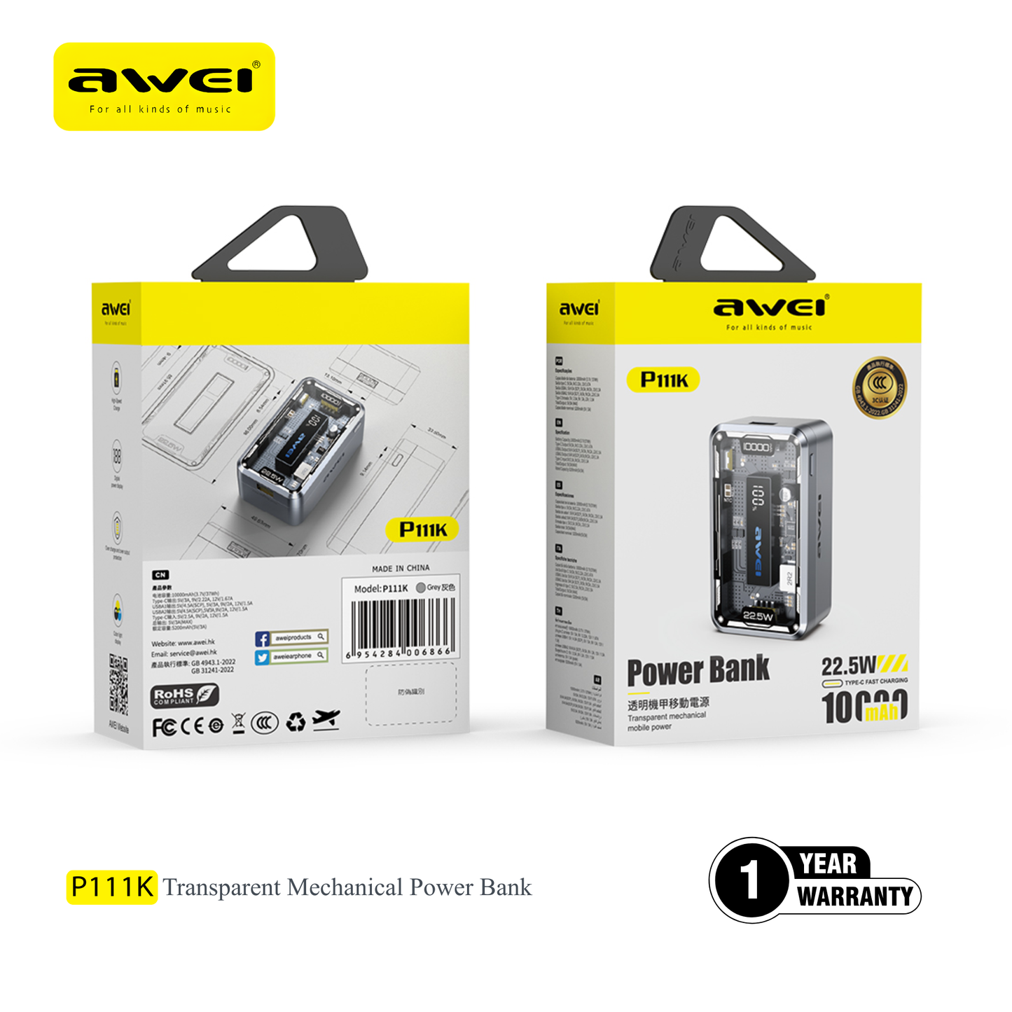 Awei P111K 10000mAh power bank mecha design digital display Pakistan