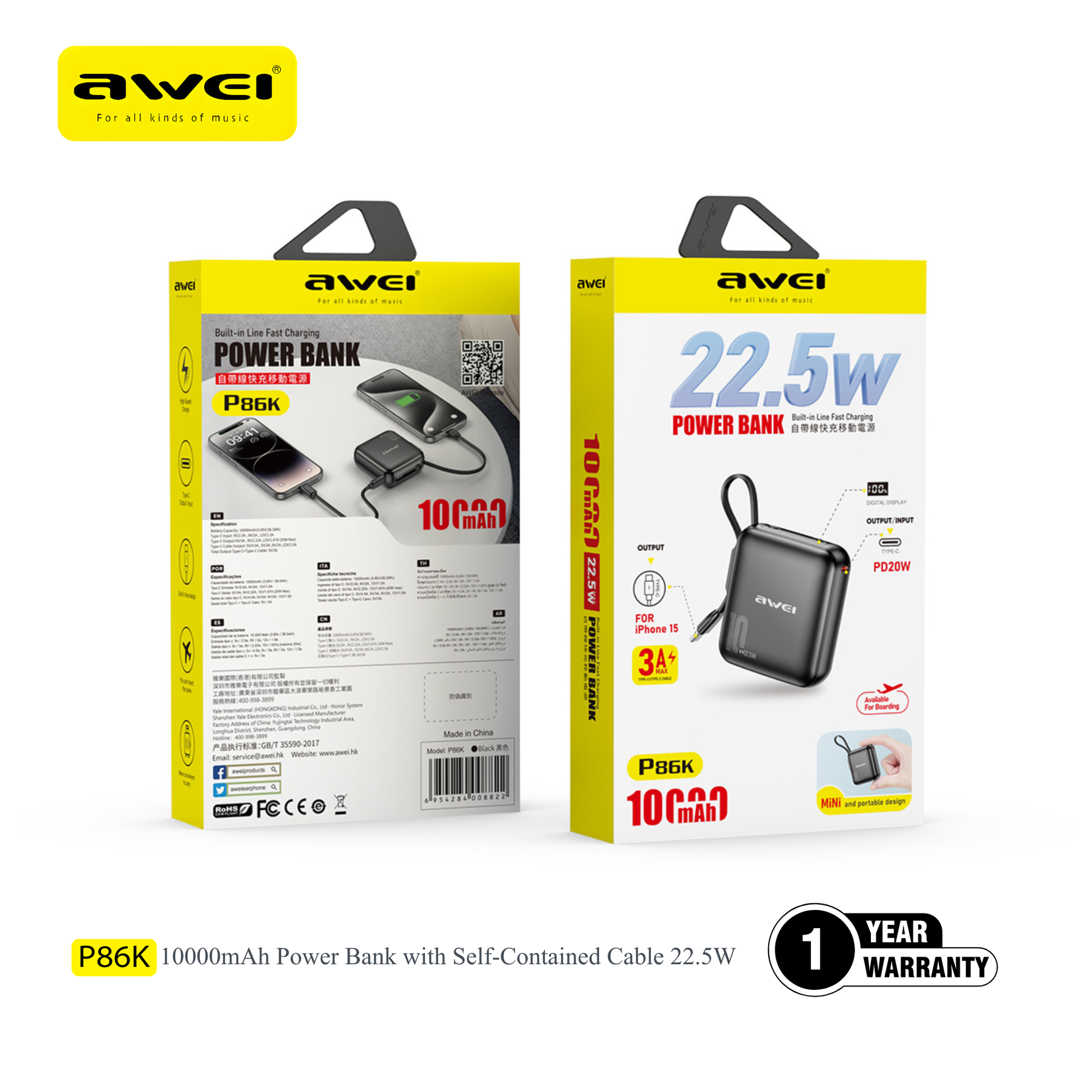 Awei P86K power bank multiple device charging compact size Pakistan