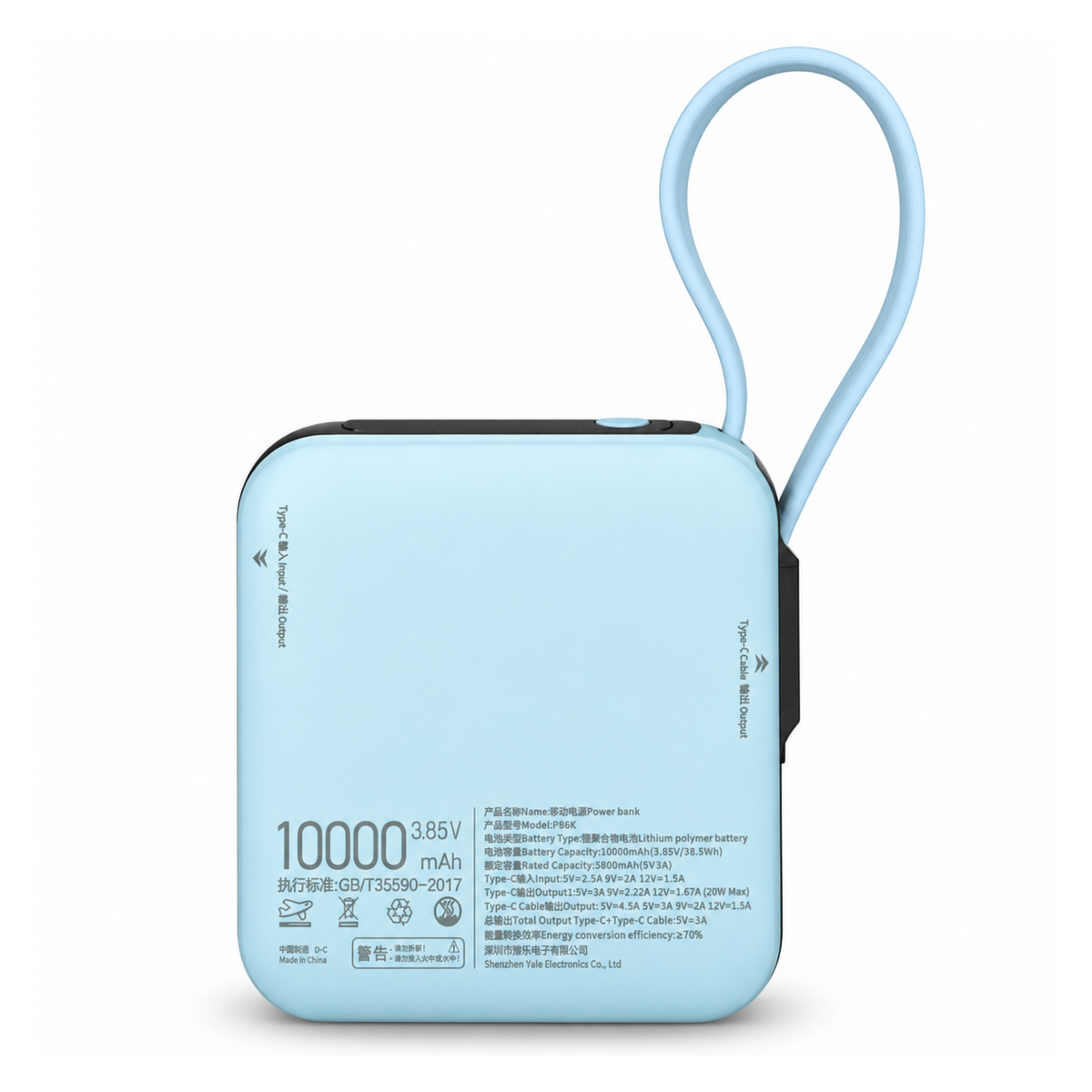AWEI P86K Power Bank | 10000mAh