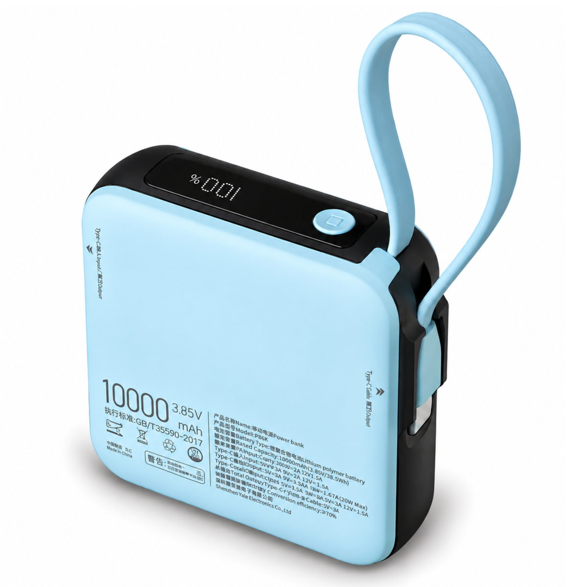 AWEI P86K Power Bank | 10000mAh