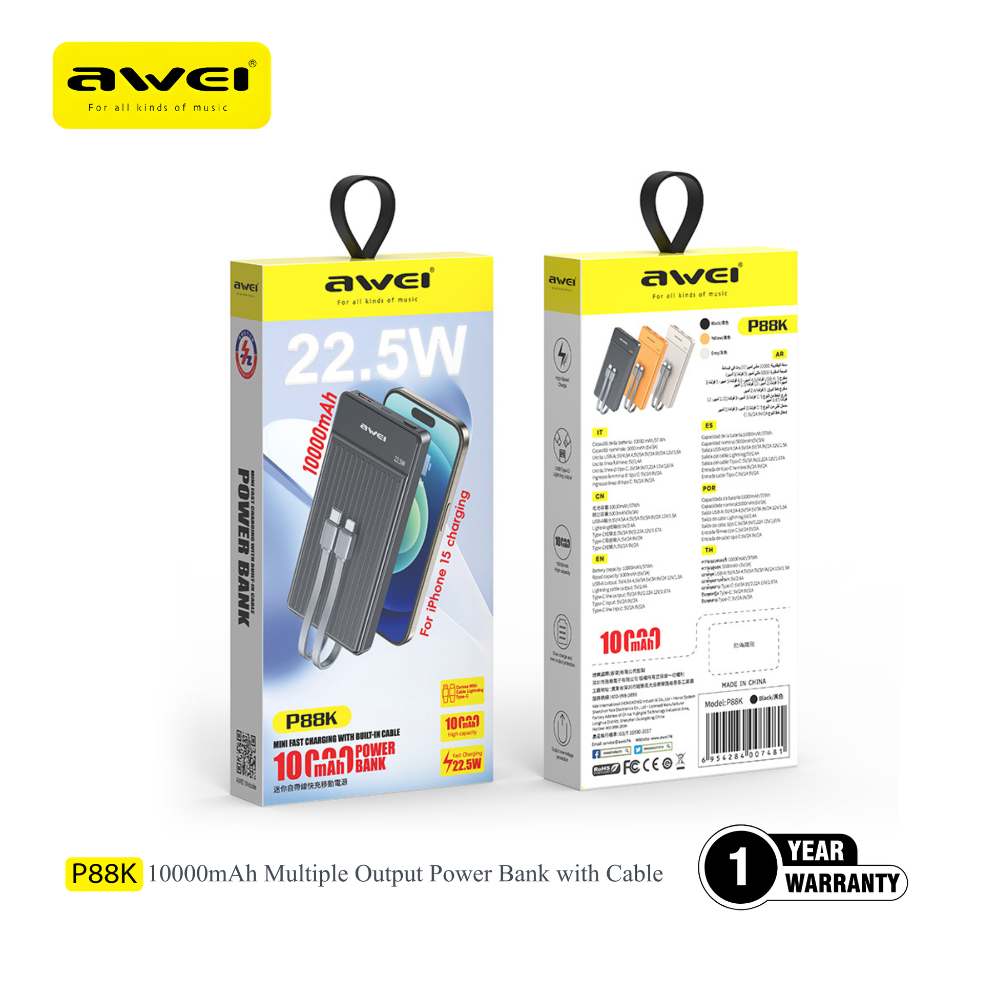 Awei P88K power bank USB A Type C outputs Pakistan