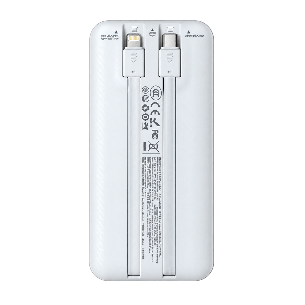 AWEI P99K Power Bank | 20000mAh