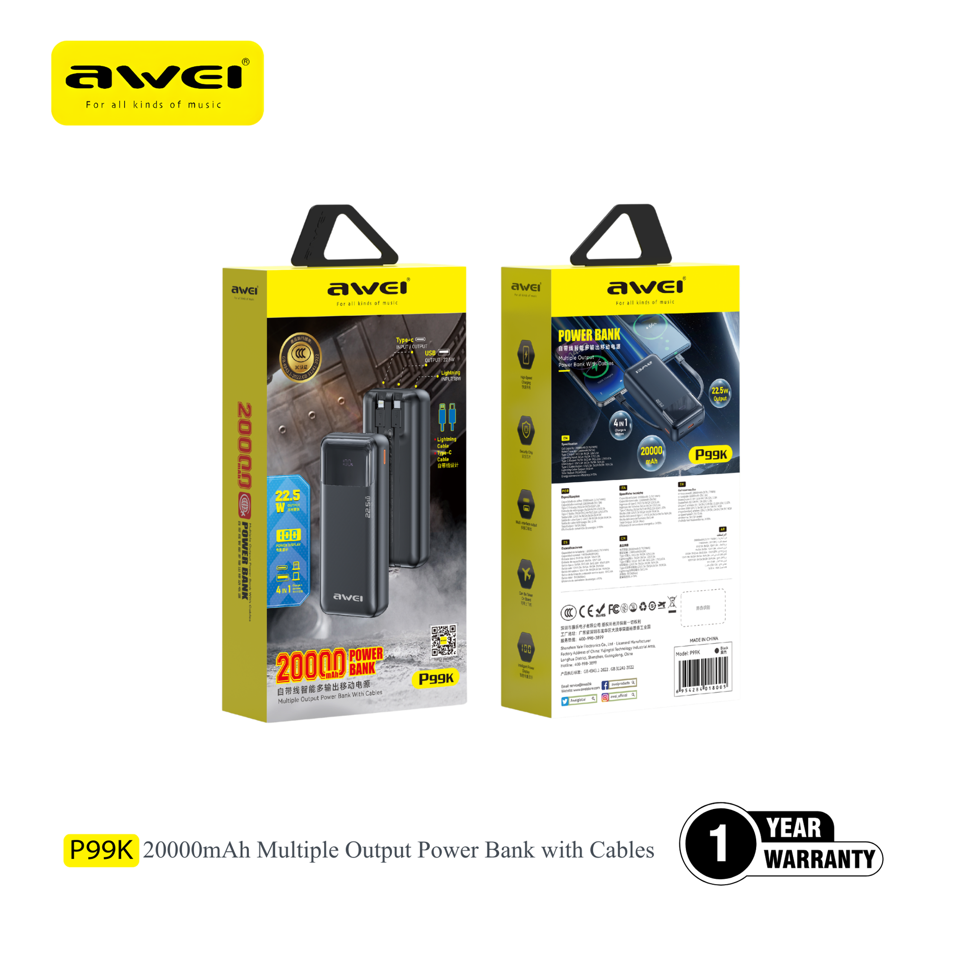 Awei slim portable 20000mAh power bank travel friendly design Pakistan 