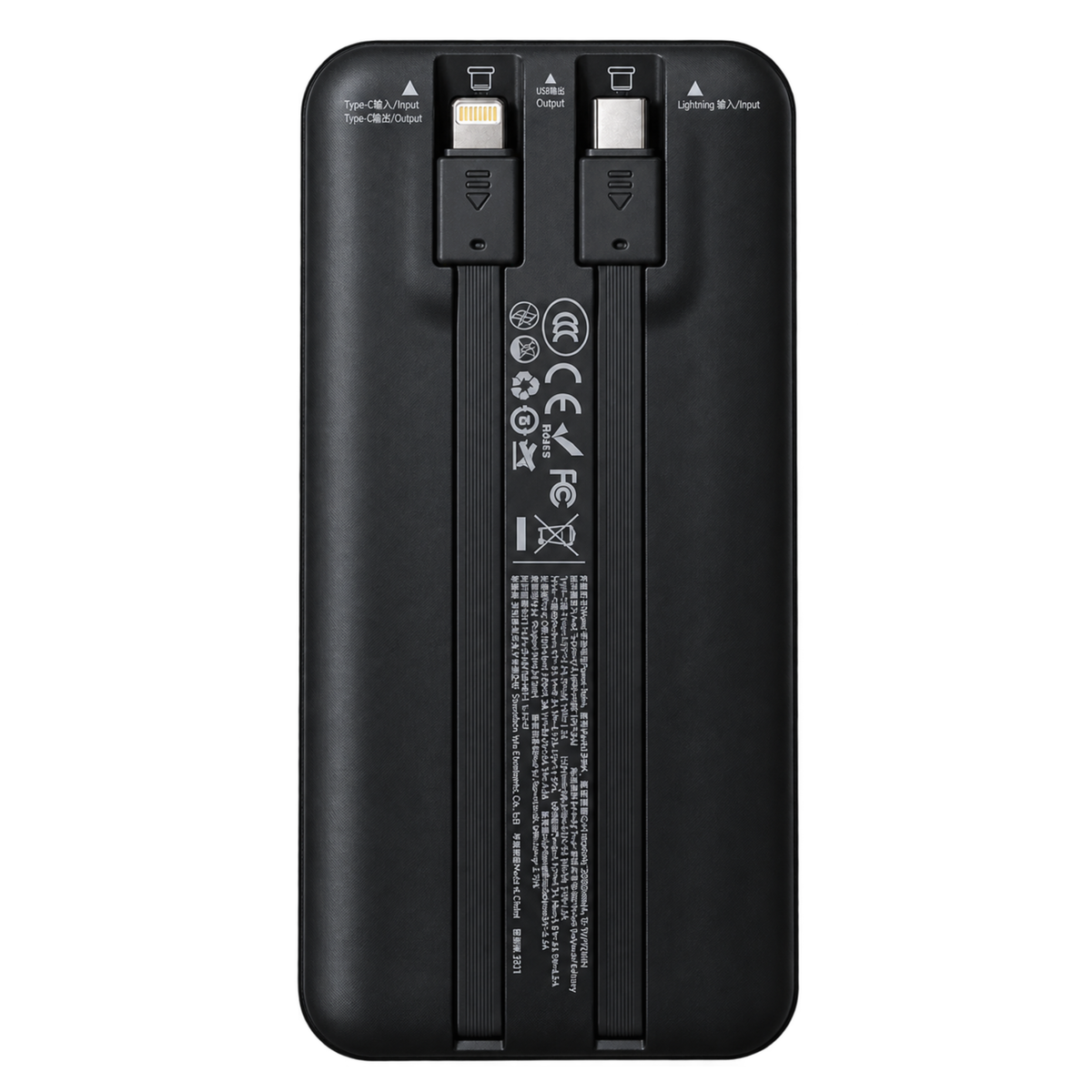 AWEI P99K Power Bank | 20000mAh
